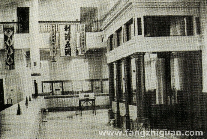 日伪时期的横滨正金银行长春（新京）支店